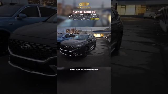 Продолжение обзора нашей площадки в Москве! Первая часть уже на канале. смотреть онлайн