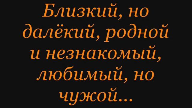 Из личного дневника жизни: смотреть онлайн