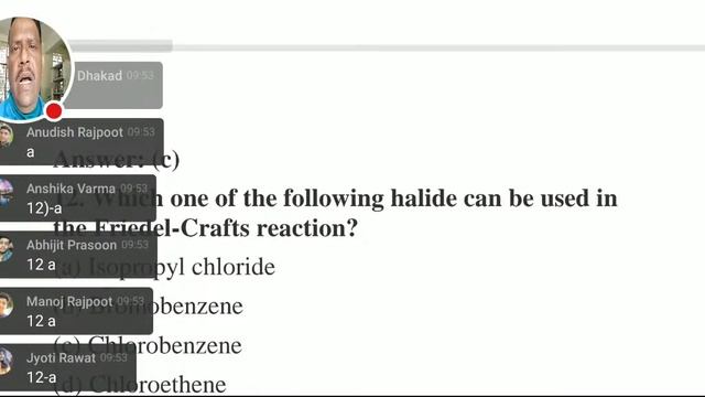 MOCK Test For Hydrocarbon 11 Class Chemistry смотреть онлайн