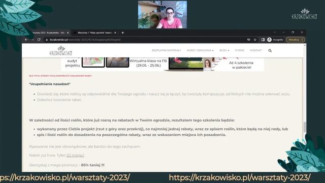 Warsztaty 2023 смотреть онлайн
