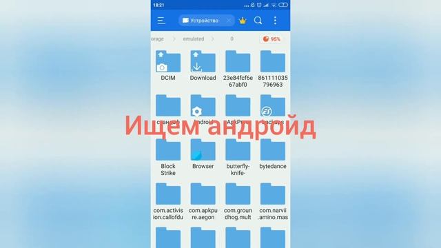 Скинченчер стандоф как устанавить смотреть онлайн