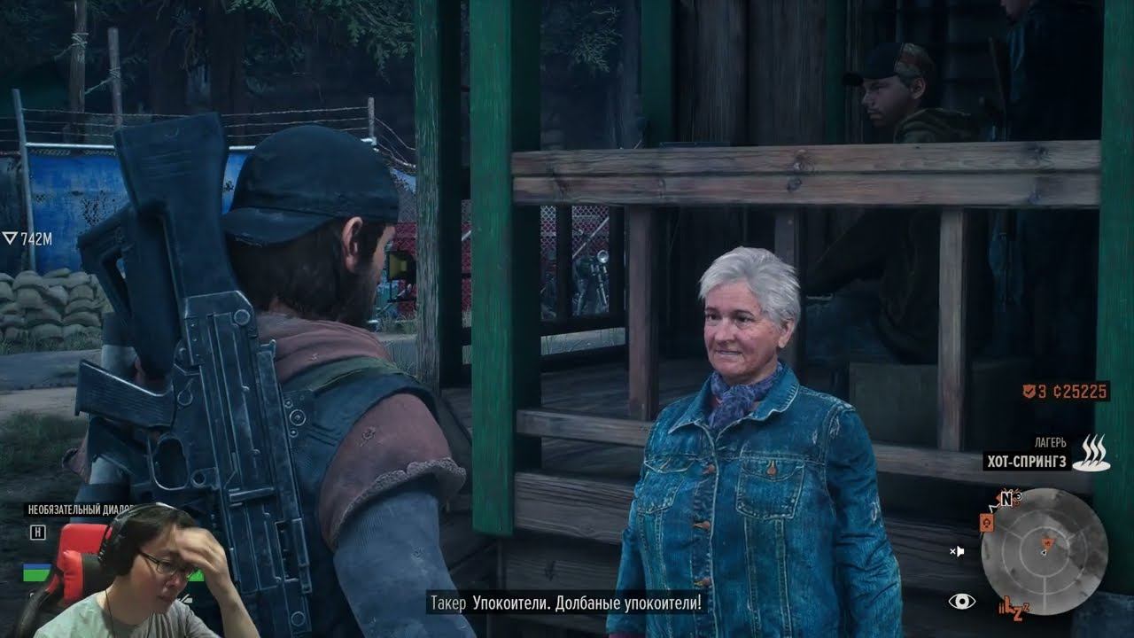 Days Gone. Прохождение #59. Зачистка лагеря, поездка к камню Сары. смотреть онлайн