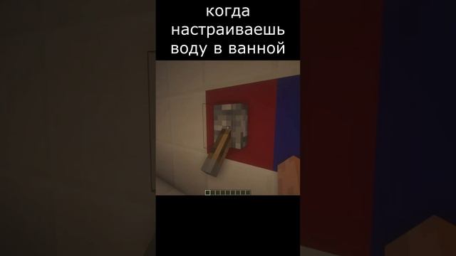 вода+шиза #смех #ржака #мемы #жиза #смешно #угар #прикол #весело #шутки#тренды