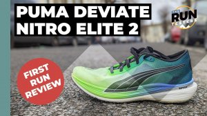 Puma Deviate Nitro Elite 2 First Run Review | A fast, light carbon racer with a good price