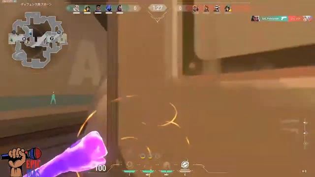 🔴Iron gameplay! | Valorant смотреть онлайн