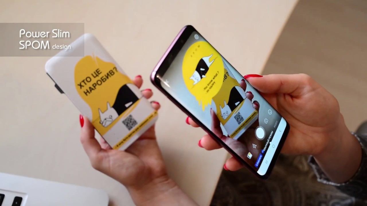 Дополненная реальность (AR) уже реальность :) или чем мы удивляли на креативной конференции SPOM смотреть онлайн