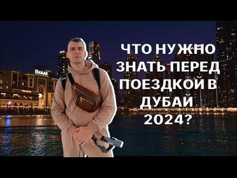 Математический аналитик