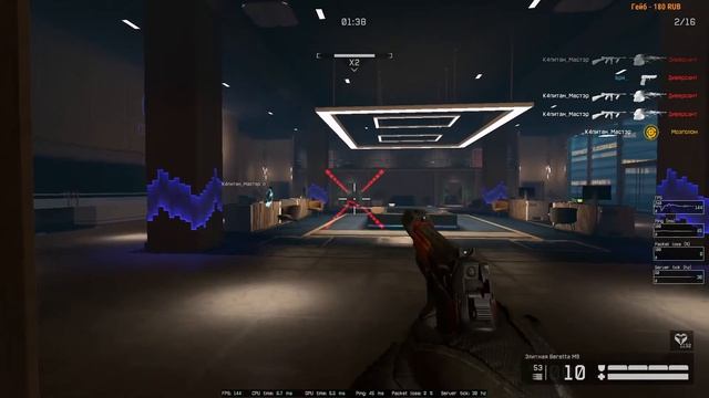 СТРИМ - Warface: побегушки, выполняем Боевой пропуск