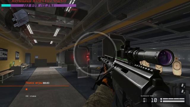 Играем Titan Fall\не ругайтесь,просто от WF горит/тут новичек,просто на релаксе!!) смотреть онлайн