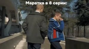 бам второй симпл я тебя люблю