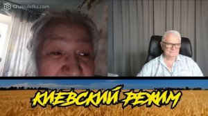 МЕГА-бабуля из чат рулетки! Она снова с нами!