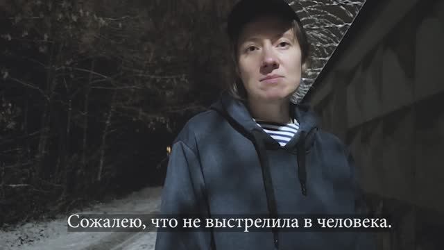 Zulema Zahir, Мoнолог из сериала 