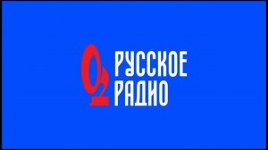 Начало Часа И Местный Выпуск Новостей (Русское Радио Санкт-Петербург 107.8 FM 05.01.2024)
