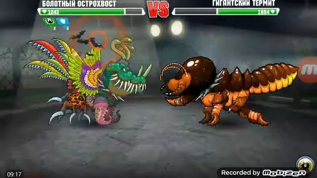 играйм мутации #3 смотреть онлайн