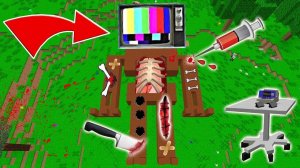 SCP ТЕЛЕВИЗОРОГОЛОВЫЙ ЗАБОЛЕЛ И ЕМУ СРОЧНА НУЖНА ОПЕРАЦИЯ В МАЙНКРАФТ ИСПЫТАНИЯ СИРЕНОГОЛОВЫЙ