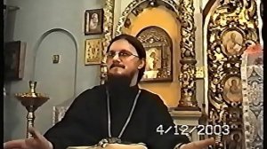 10/40.Евангелие согласно Ап.Матфея 5.9-16, о.Даниил Сысоев