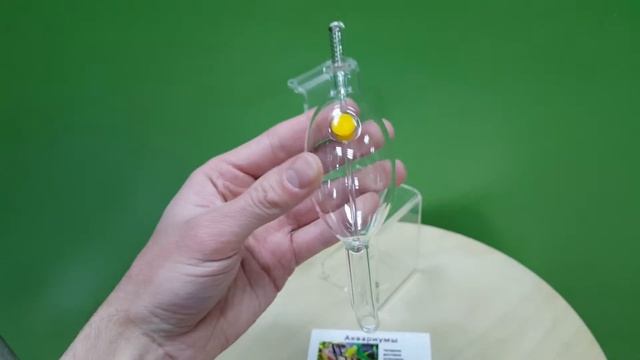 Кормушка VIV Upright Feeder смотреть онлайн