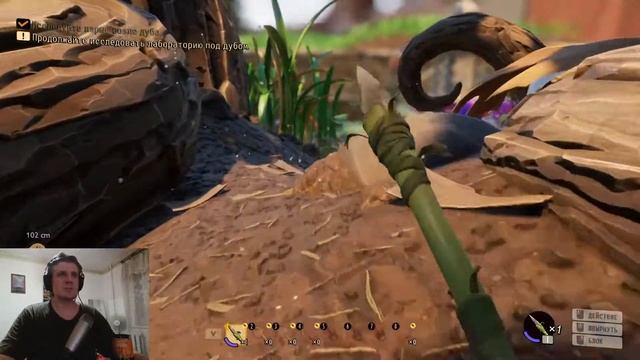 Grounded. Выживание на заднем дворе смотреть онлайн