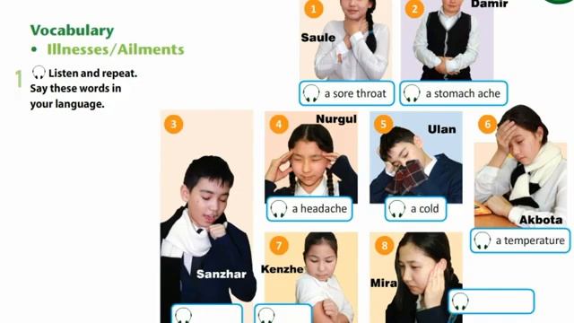 Excel 6.Module 5.Our health.Ex:1.p 53 смотреть онлайн