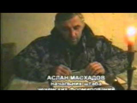 Чечня - Своими глазами смотреть онлайн