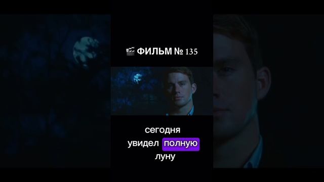 https://t.me/besttelega_film смотреть онлайн