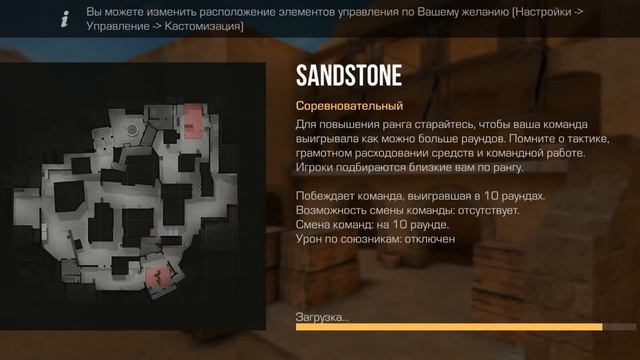 играю в игру по названием Standoff2 смотреть онлайн
