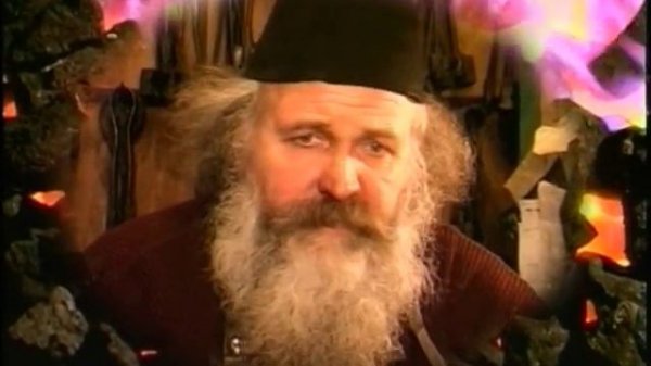 Легенды старого города. Легенда пятая