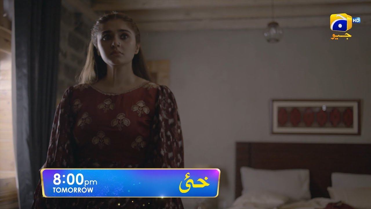 Khaie Episode 20 Promo | Tomorrow at 8:00 PM only on Har Pal Geo смотреть онлайн