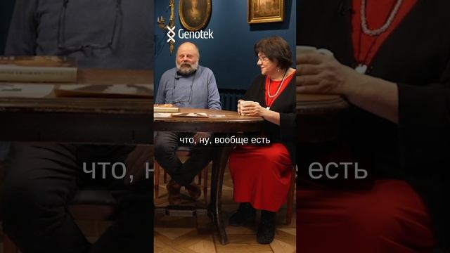 Об отношении потомков Льва Толстого к Алексею Толстому #АлексейТолстой #Толстые #происхождение смотреть онлайн