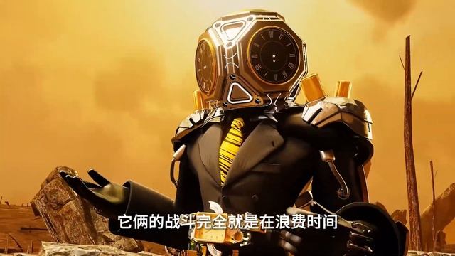 马桶人 时钟人宇宙第39集part5解析：斗法炸裂，未来时钟大战07！ смотреть онлайн