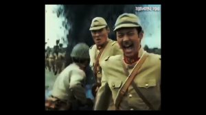 WW2 Edit. Japan Battotai