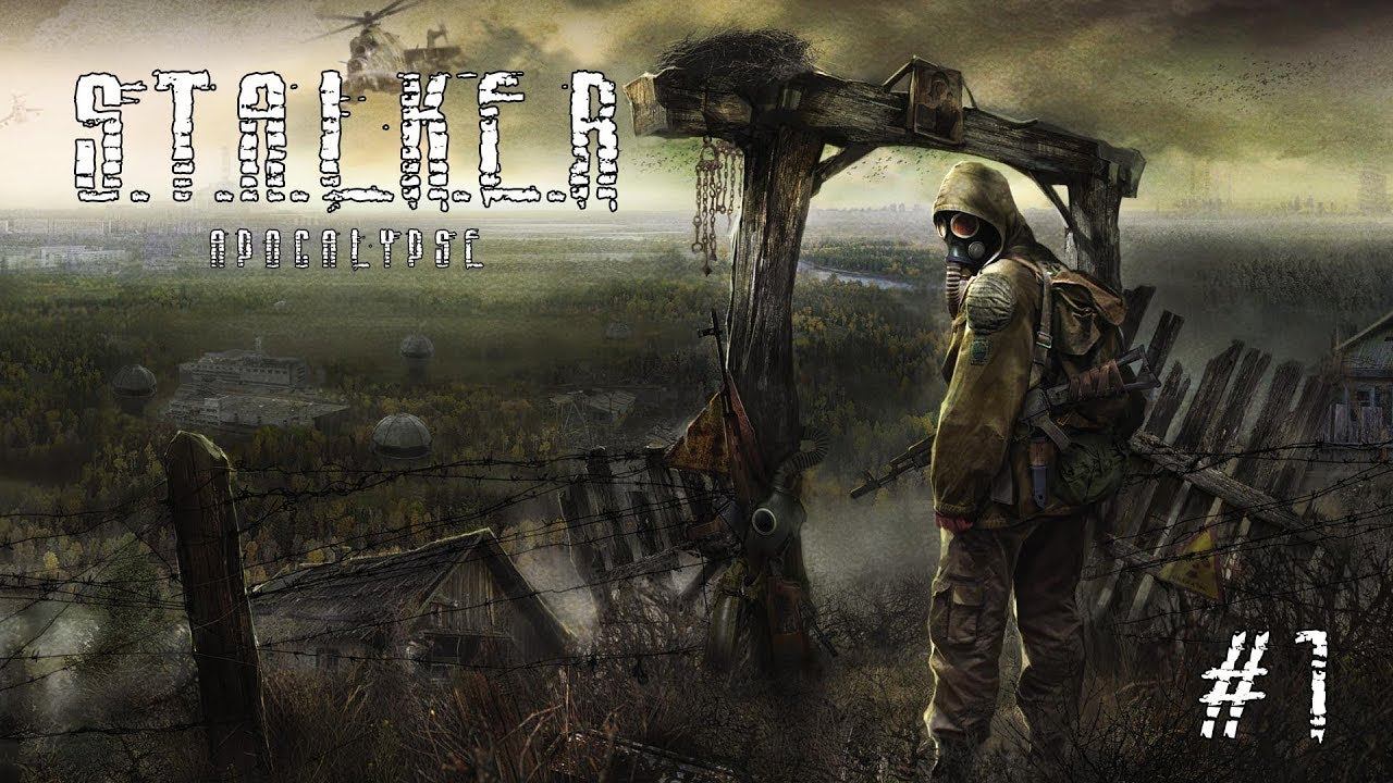 S.T.A.L.K.E.R.2 НОВАЯ ИСТОРИЯ +18 смотреть онлайн