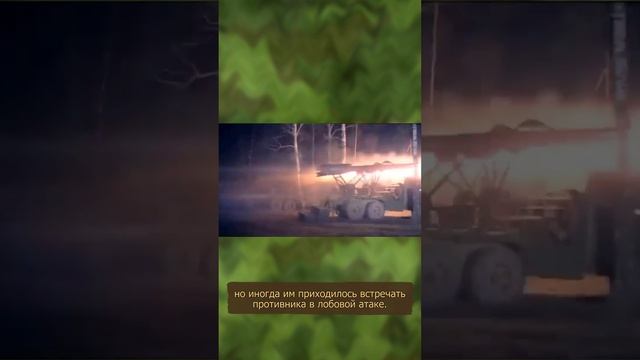 Реактивная система БМ-13 "Катюша" смотреть онлайн