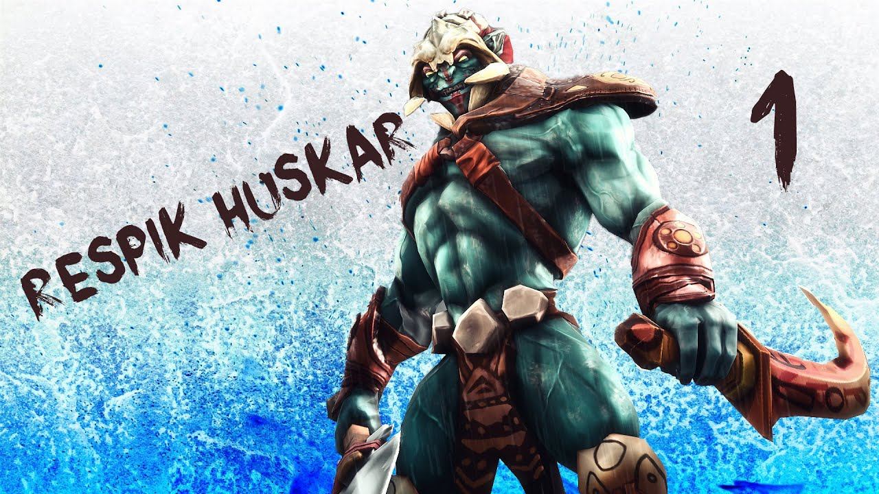 Dota 2 Respik Huskar Vol. 1 смотреть онлайн