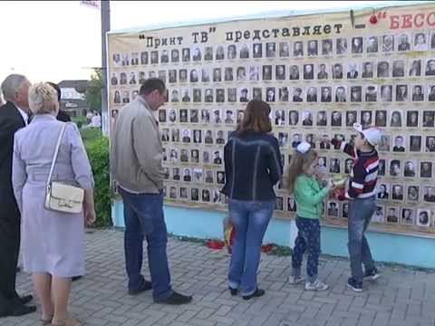 Майский салют смотреть онлайн