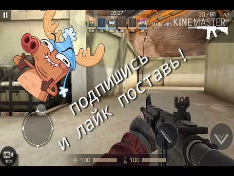 Standoff 2 [монтаж] смотреть онлайн