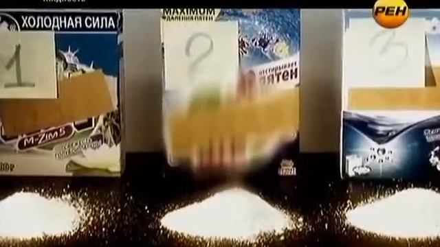 Жадность. Роковая чистота смотреть онлайн