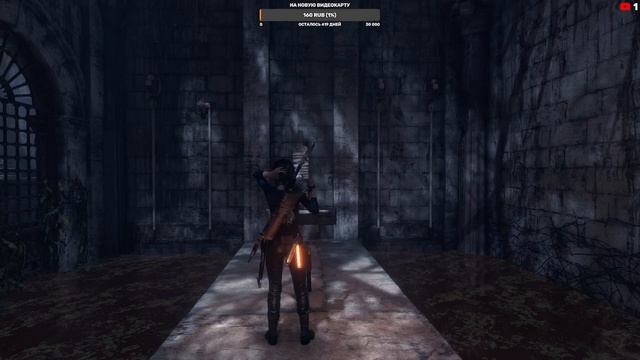 Rise of the Tomb Raider прохождение - 8