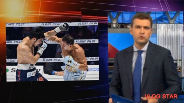Геннадий Головкиннің керемт жетстік #новости #гена смотреть онлайн