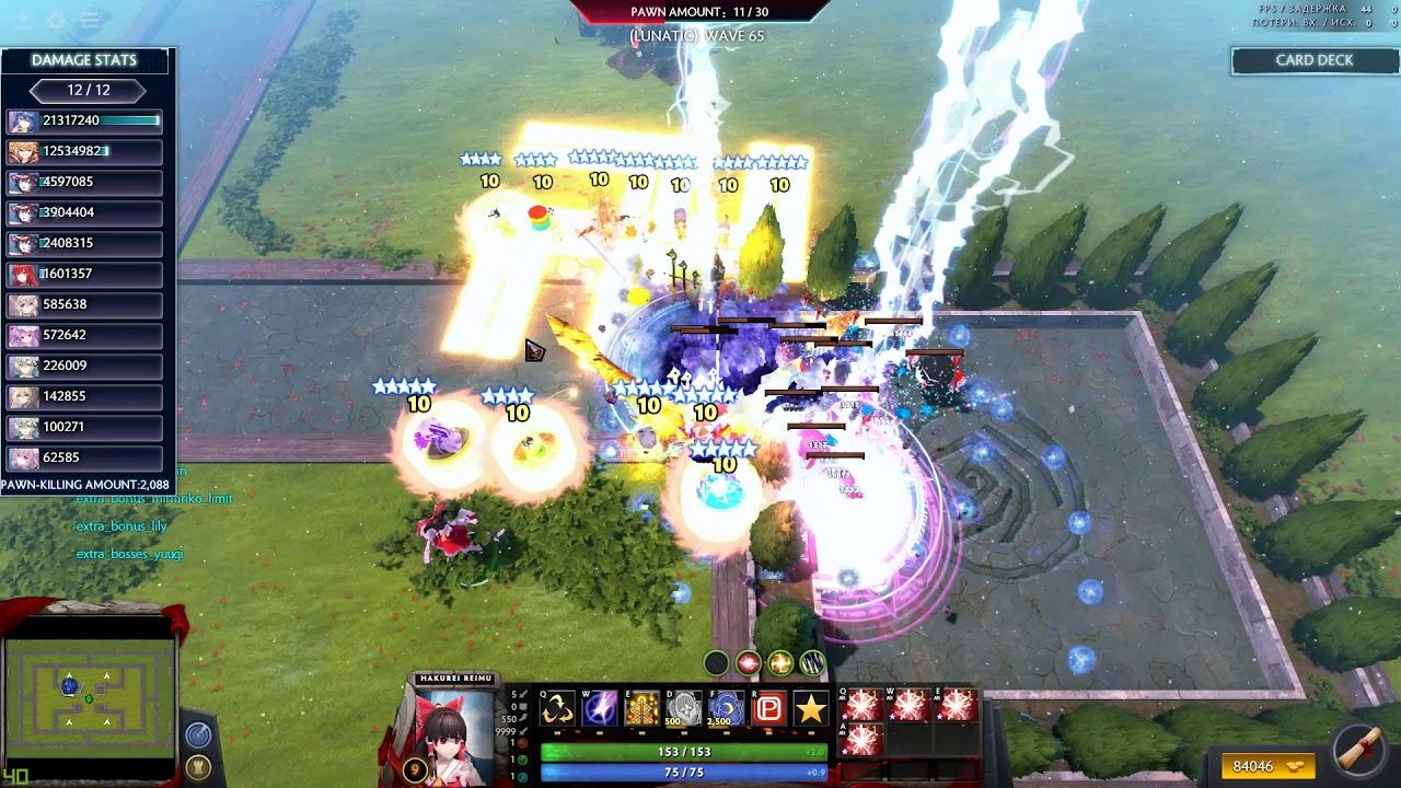 Touhou Avatar Dream Battle / Expert Mode / Seiga - 131m dps / Used Zero Bombs!!! смотреть онлайн