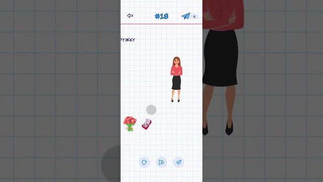 А4 Головоломки 18 уровень прохождение смотреть онлайн
