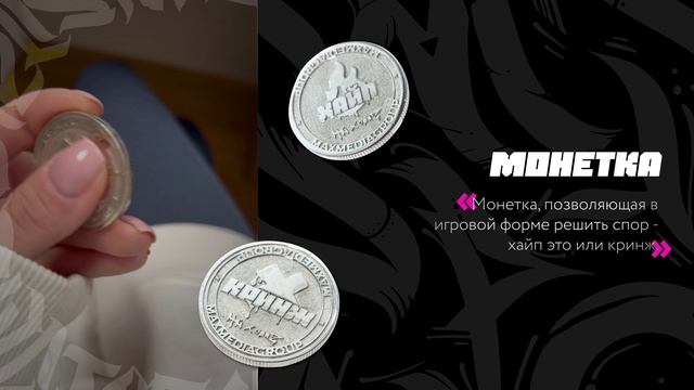 GenZ Starter Pack смотреть онлайн