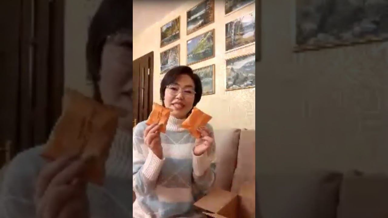 9 февраля 2024 г. смотреть онлайн