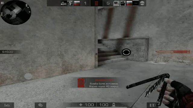 Slaughter House | Standoff 2 | Fragmovie смотреть онлайн