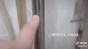 Экономия воды во время перегона.