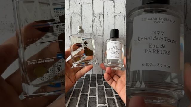 какие пудровые духи лучше взять - ирис и 7ку / Тестер Шоп #тестершоп смотреть онлайн