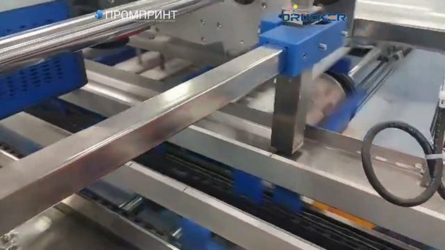 Пуско-наладочные работы на производственной линии. Маркировка лазерным принтером Drucker CO2 30Вт.