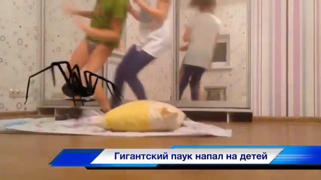 Супер Новости смотреть онлайн