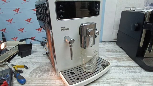 Диагностика и ремонт Saeco Xelsis HD 8943 Первая серия. смотреть онлайн