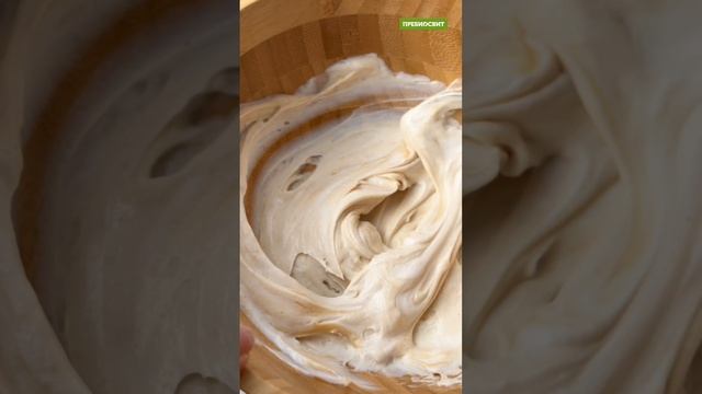 Готовим с Пребиосвит и Витазин